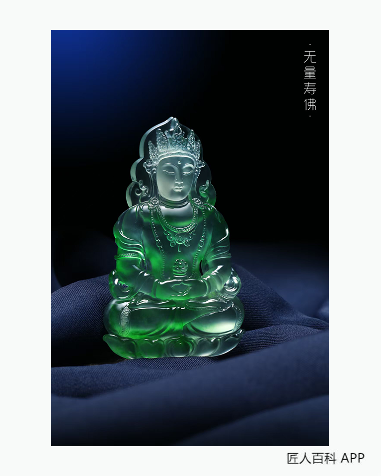 林一健的作品-林一健玉雕