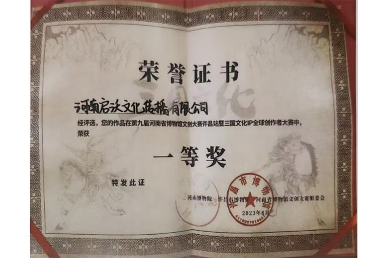 李彦妍的参考资料