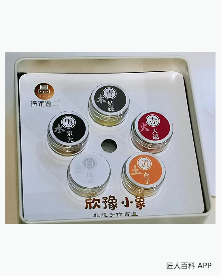李彦妍的作品-李彦妍制香师