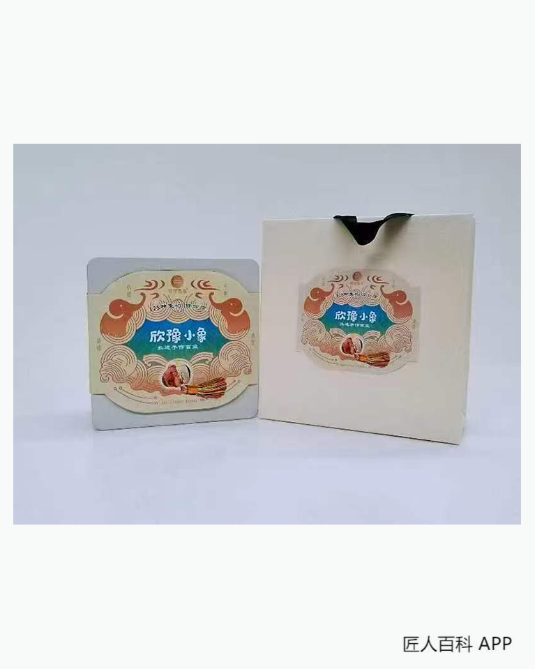 李彦妍的作品-李彦妍制香师
