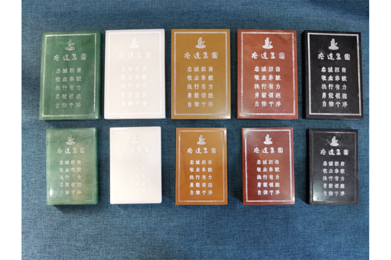 王棕的参考资料