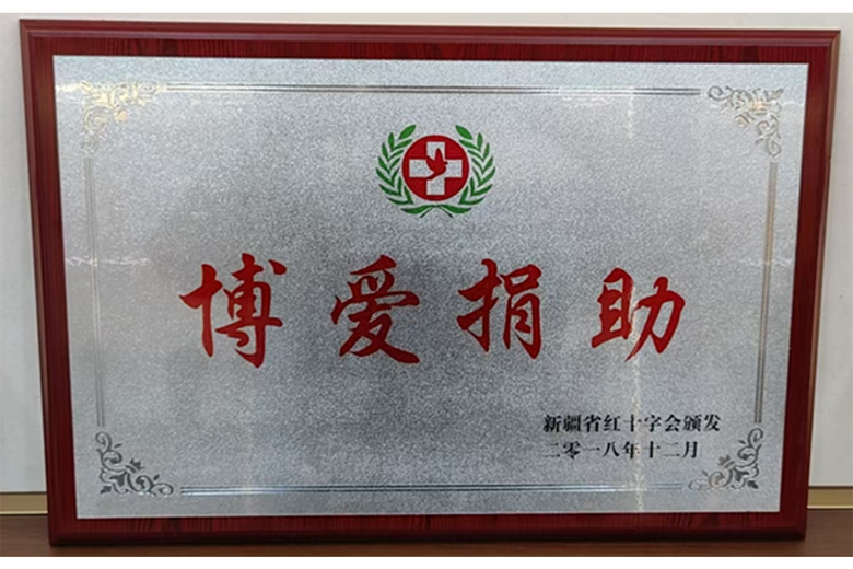 纪磊的参考资料