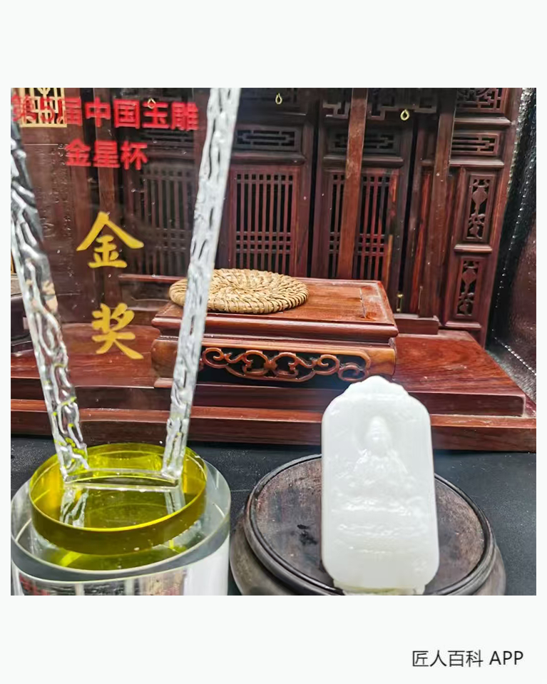 魏亚军的作品-魏亚军玉雕