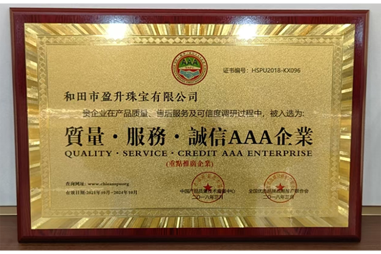 纪磊的参考资料