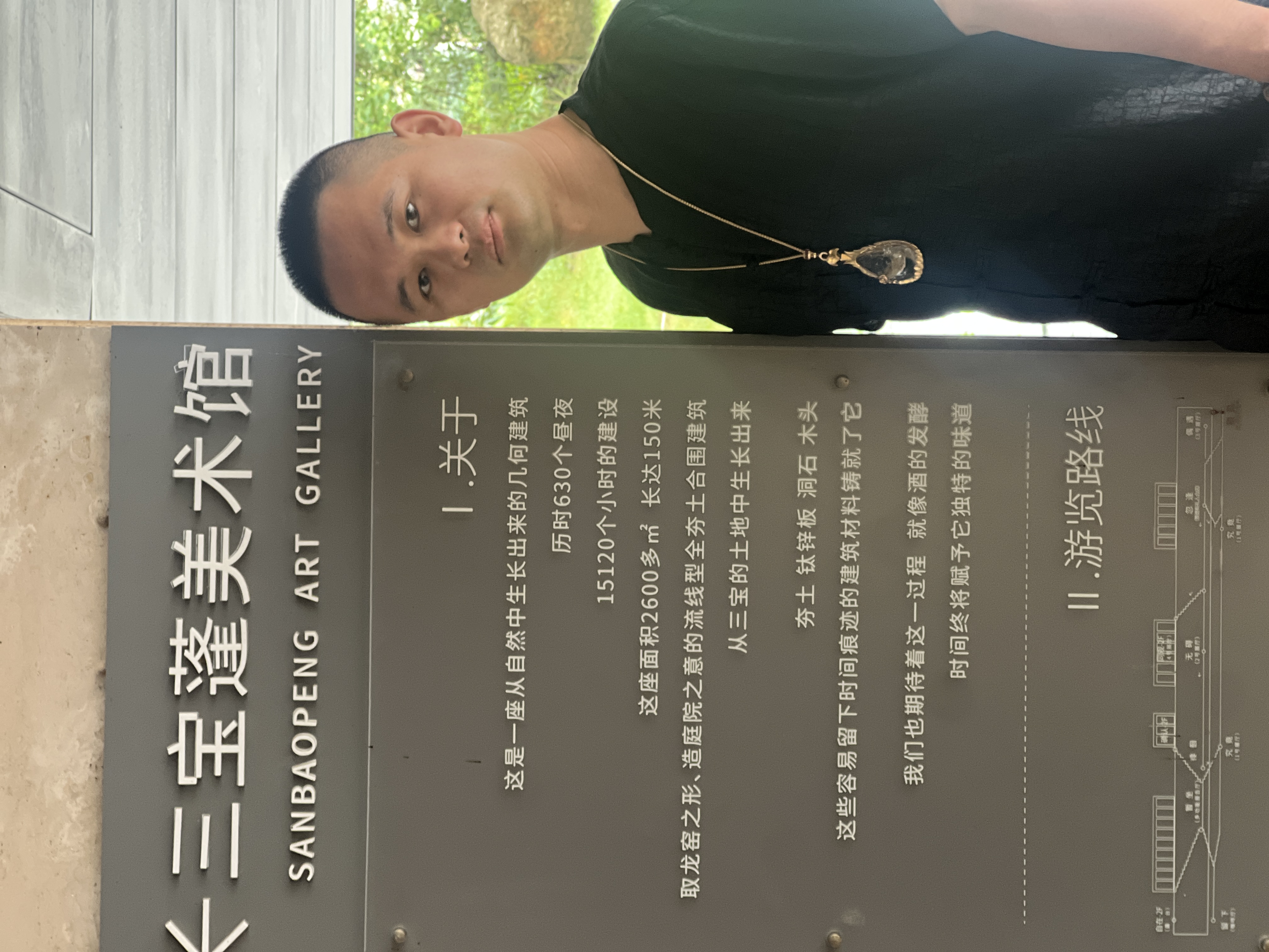 微信图片_2025-06-20_084401_876.jpg