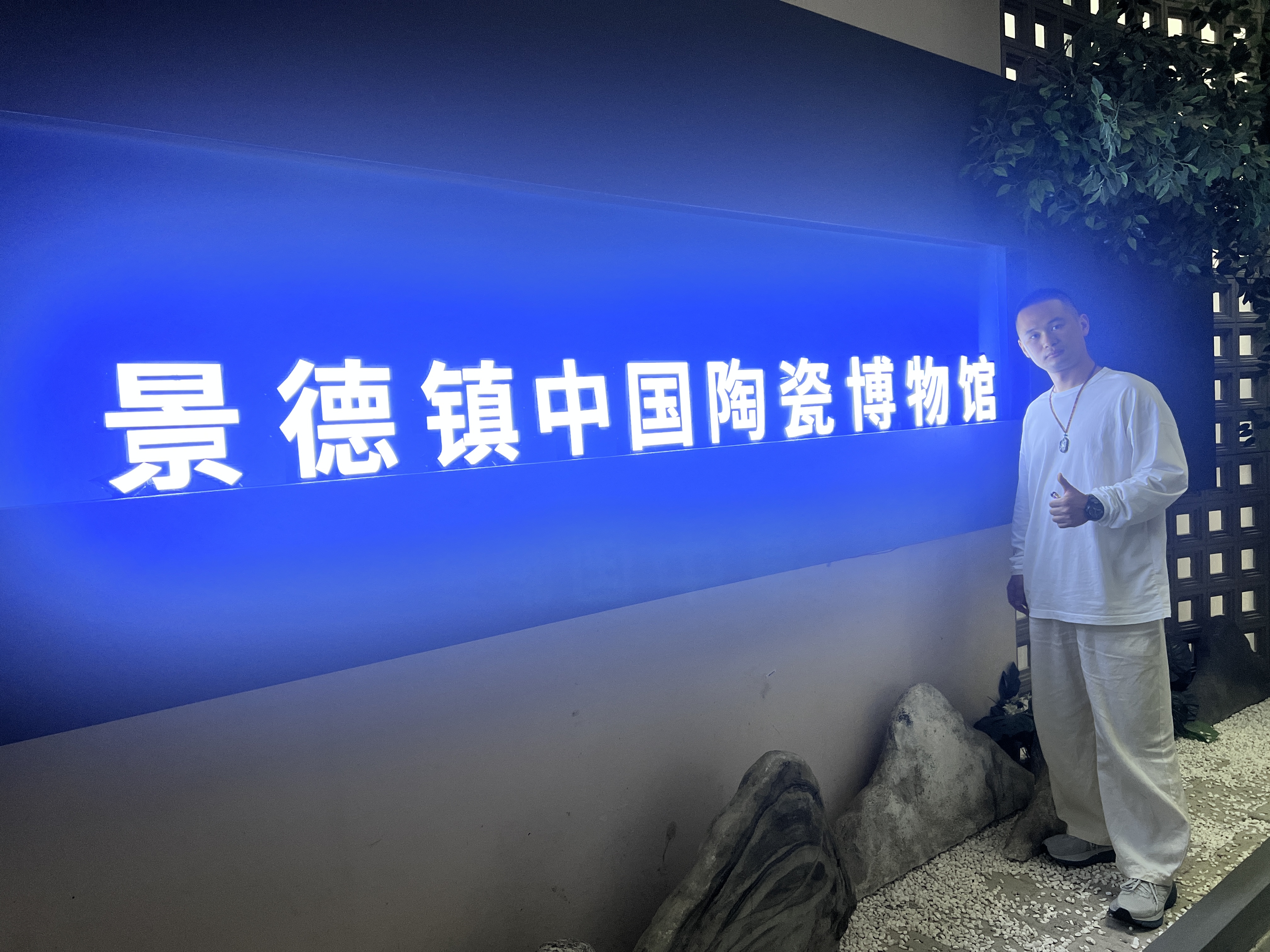 微信图片_2025-06-20_084413_301.jpg
