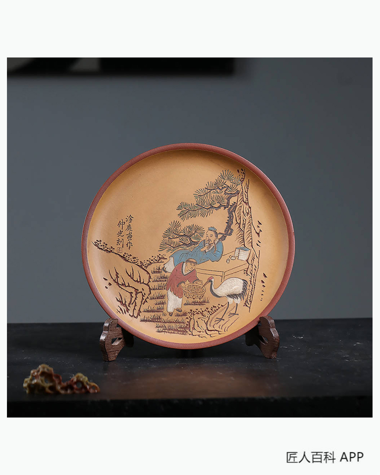 任俊寅的作品-任俊寅紫砂