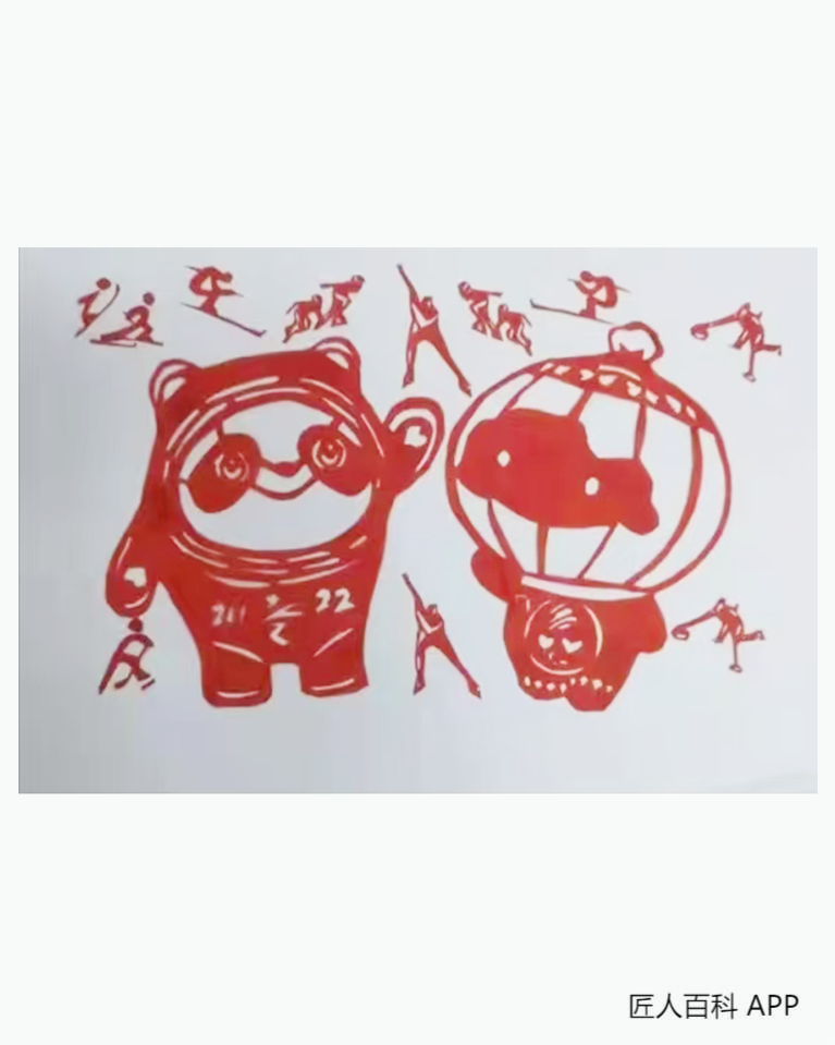 杨俊巧的作品-杨俊巧剪纸