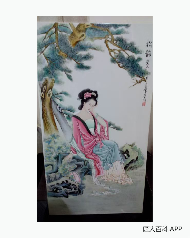 余芬芝的作品-余芬芝陶瓷