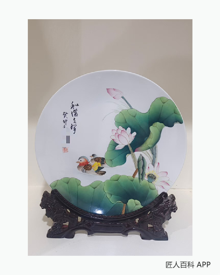 余芬芝的作品-余芬芝陶瓷