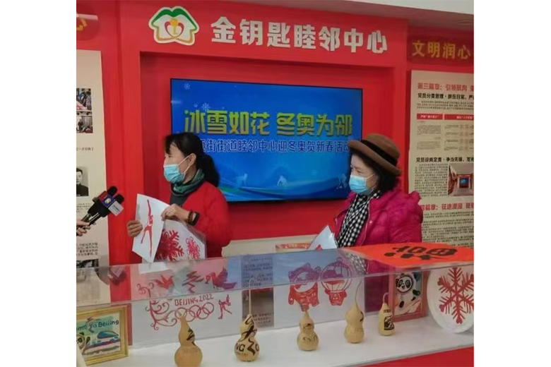 杨俊巧的参考资料