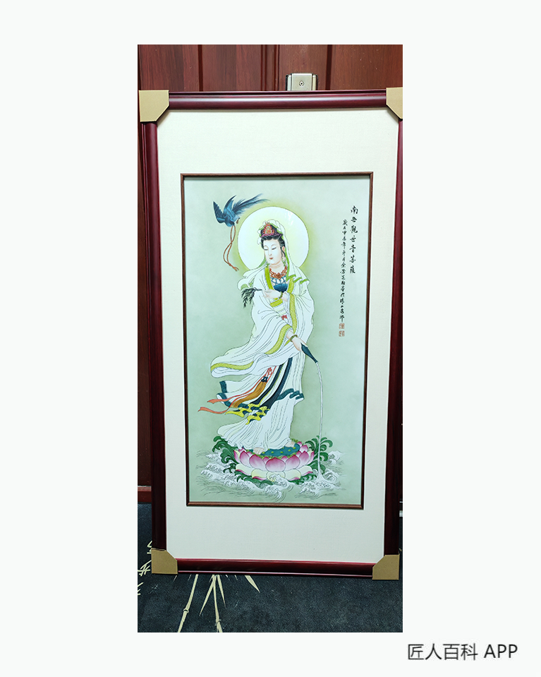 余芬芝的作品-余芬芝陶瓷