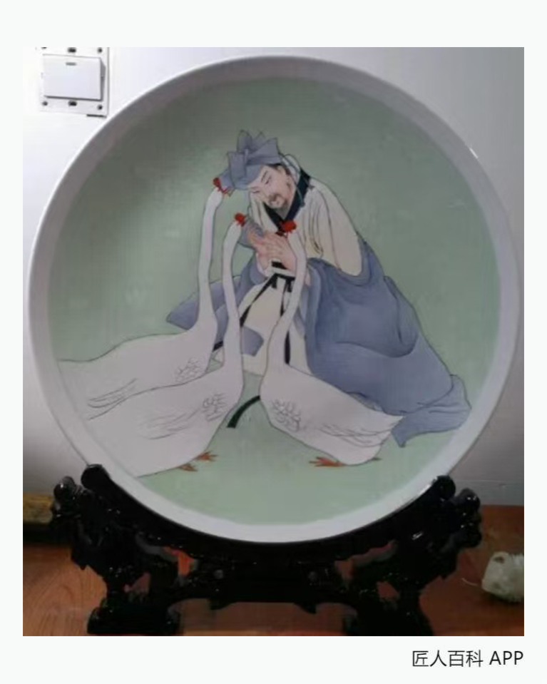 余芬芝的作品-余芬芝陶瓷