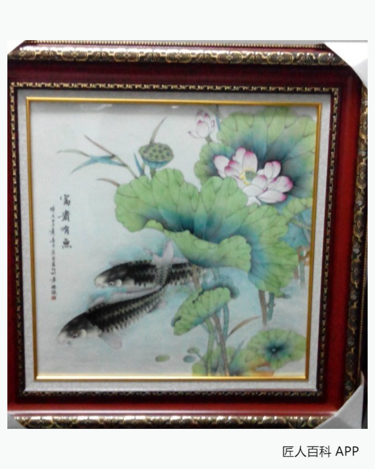 余芬芝的作品-余芬芝陶瓷