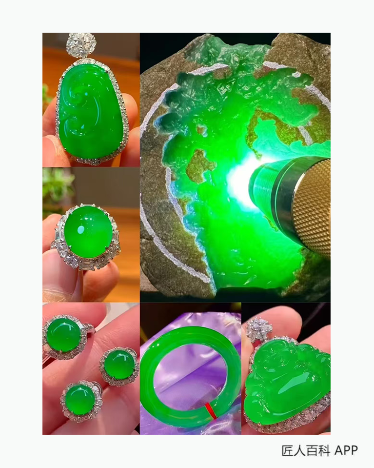 异瞳(翡翠鉴定师)的作品-异瞳翡翠