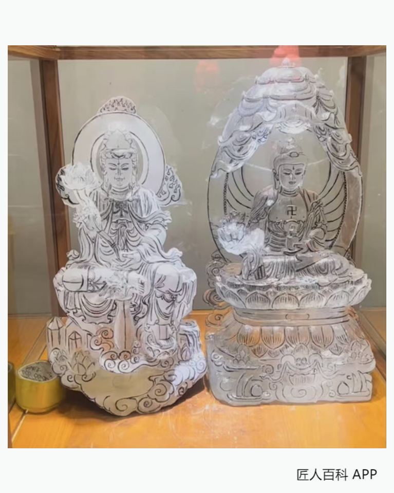 林剑峰的作品-林剑峰水晶