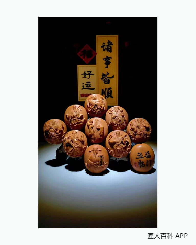 刘生龙的作品-刘生龙核雕
