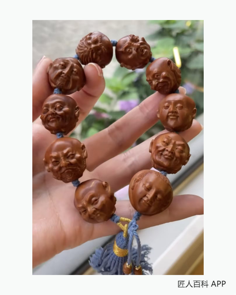 傅玲(核雕)的作品-傅玲核雕