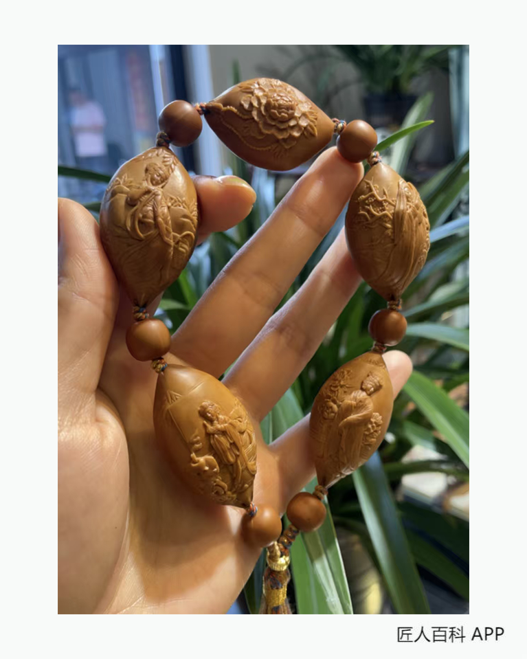 傅玲(核雕)的作品-傅玲核雕