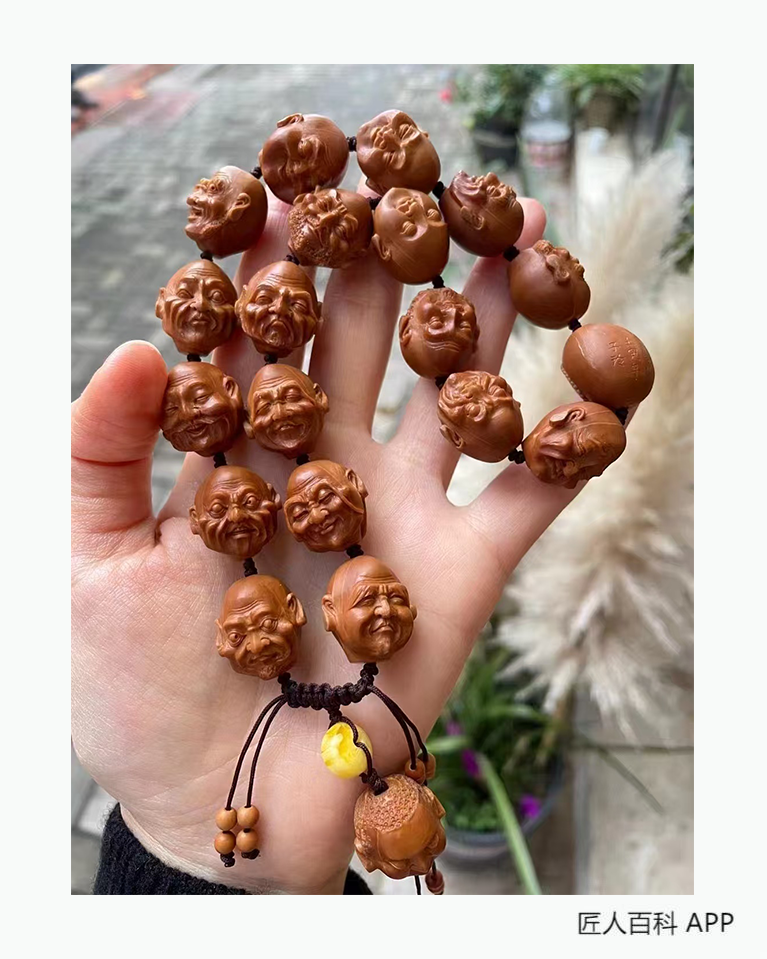 傅玲(核雕)的作品-傅玲核雕