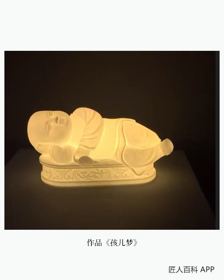 葛红云的作品-葛红云雕塑