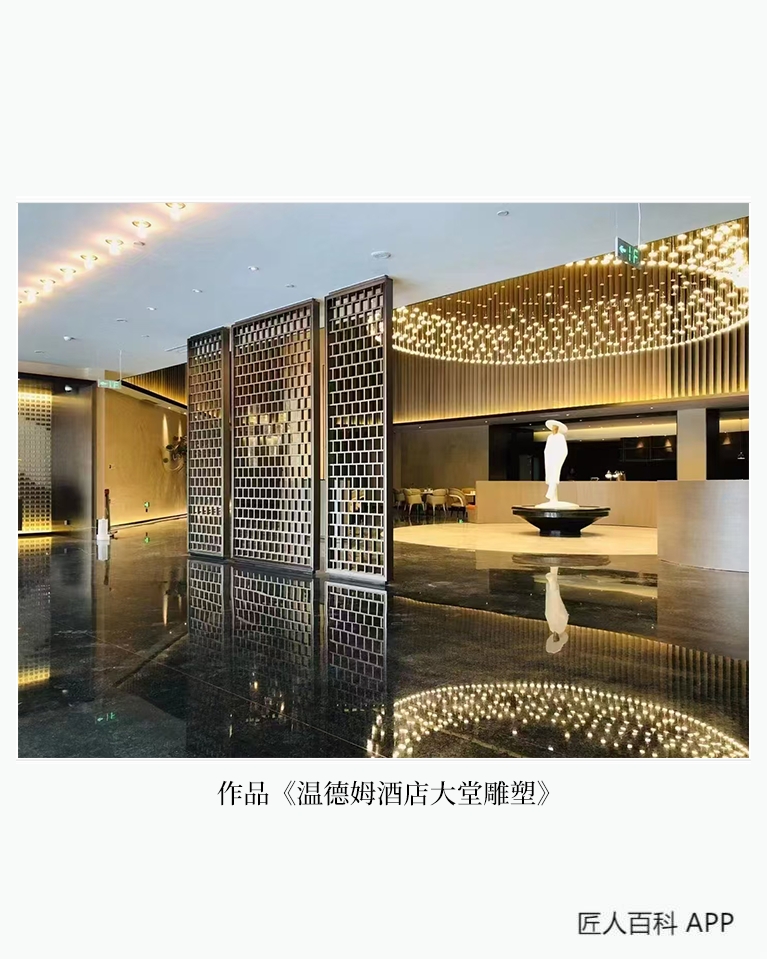 葛红云的作品-葛红云雕塑