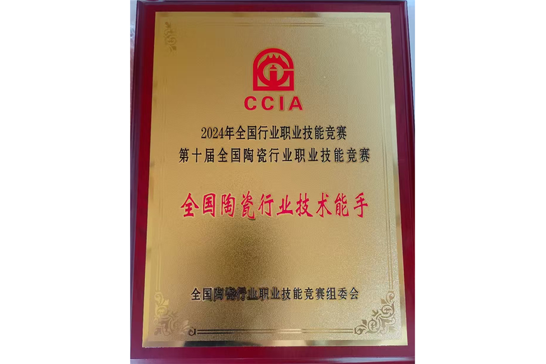 葛红云的参考资料