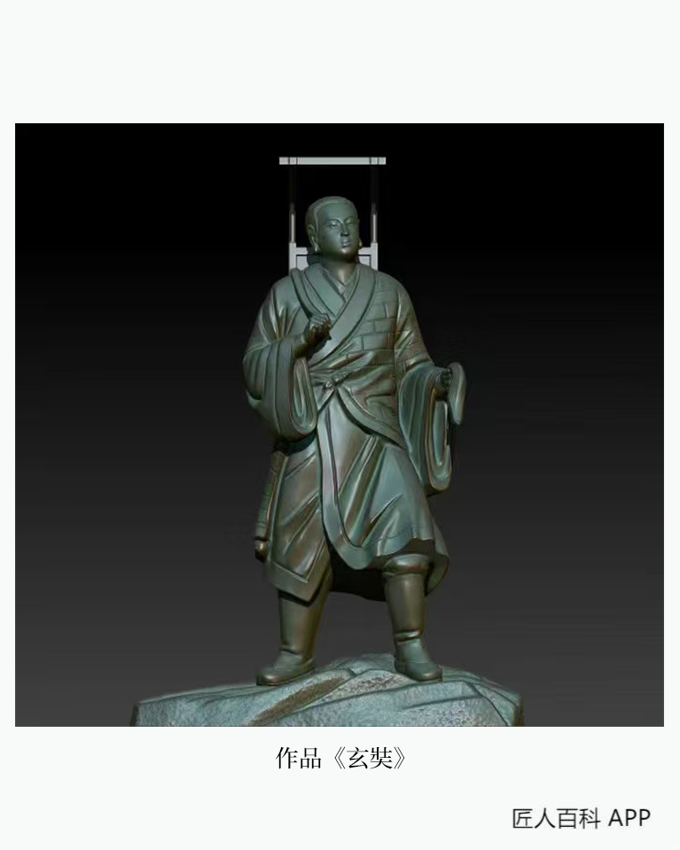 葛红云的作品-葛红云雕塑