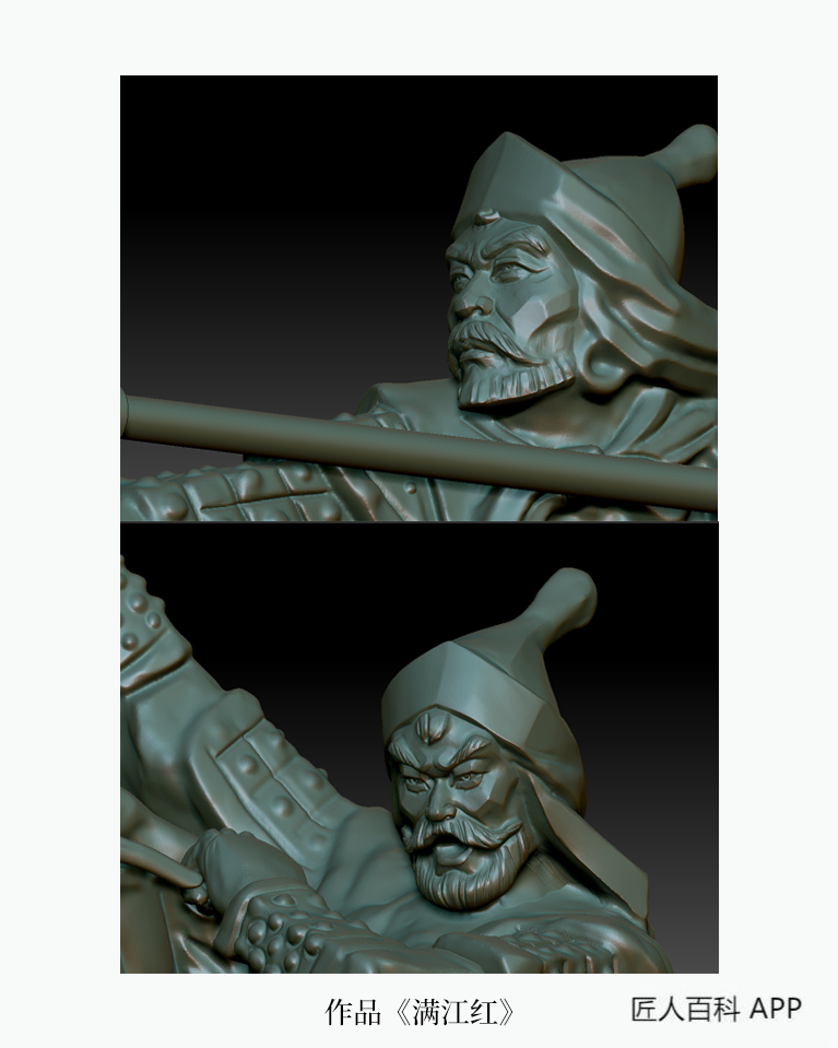 葛红云的作品-葛红云雕塑