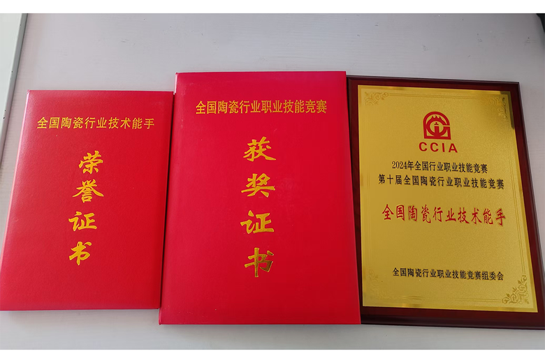 葛红云的参考资料