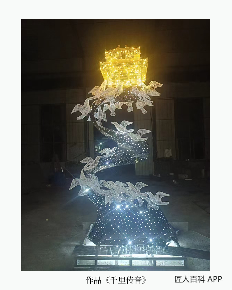 葛红云的作品-葛红云雕塑