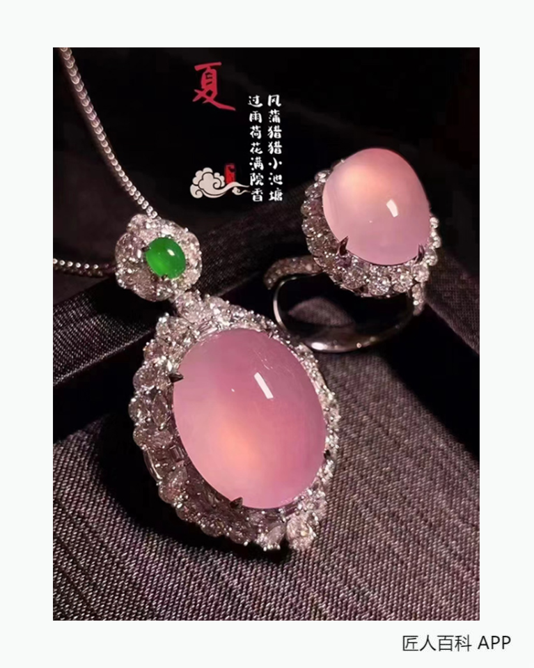 范志的作品-范志玉雕