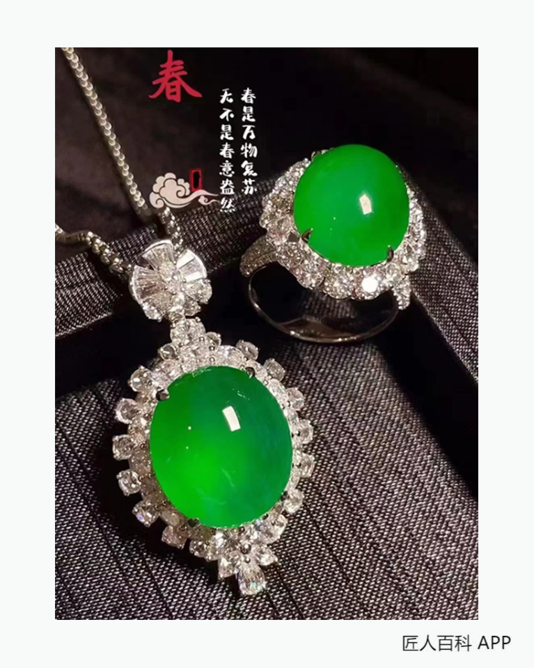 范志的作品-范志玉雕