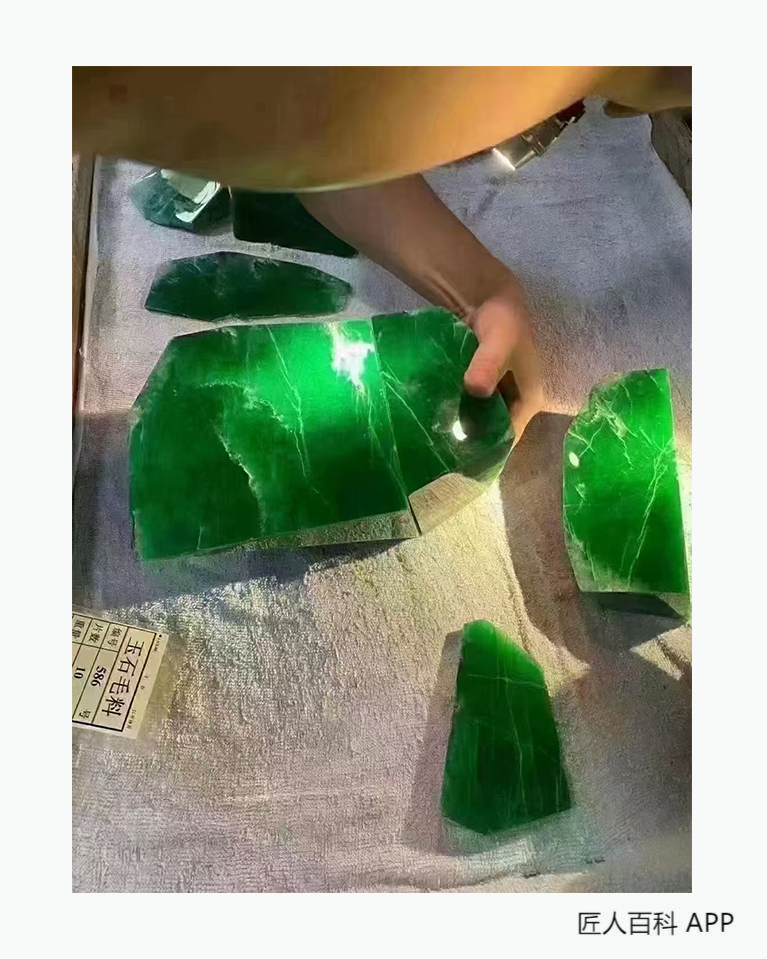 金海的作品-金海鉴定师