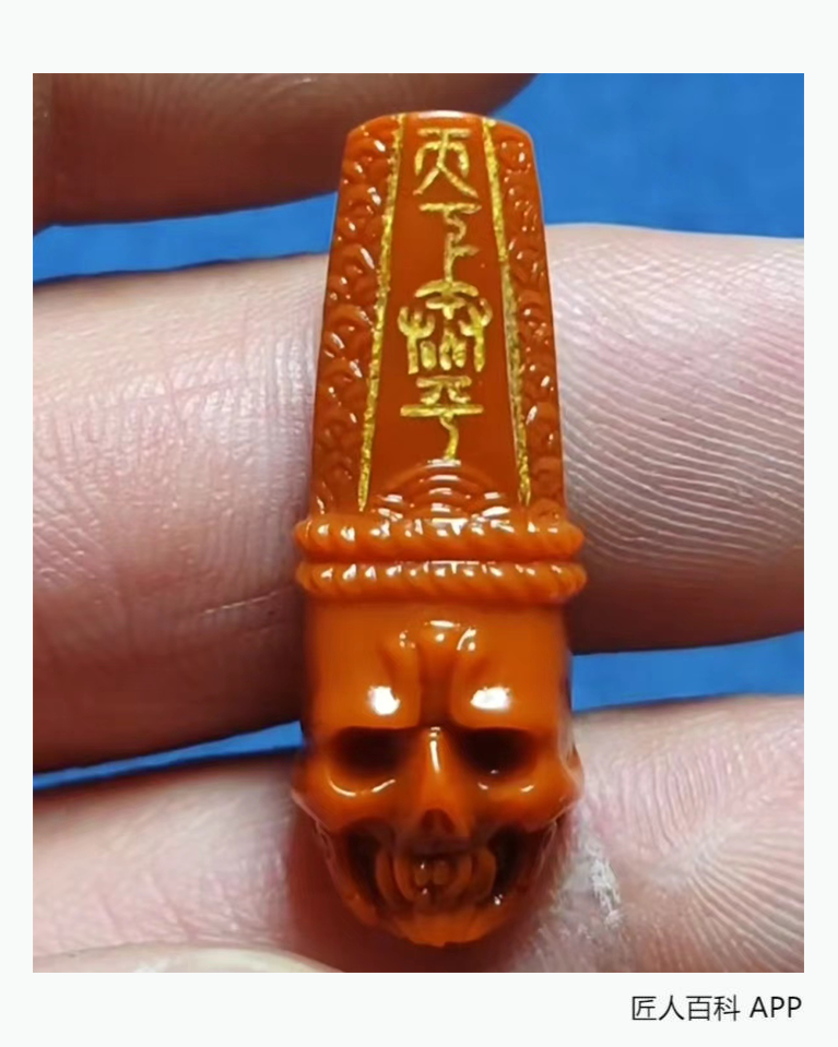 吕明生的作品-吕明生南红