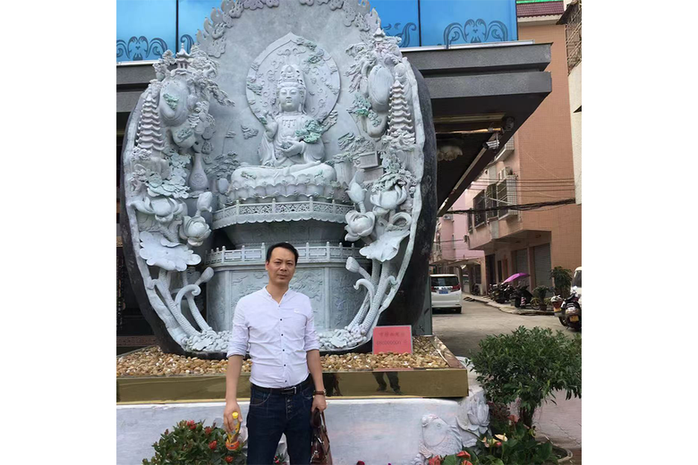 珩鑫玉业王果