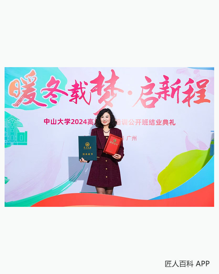 周琴的作品-周琴陶瓷