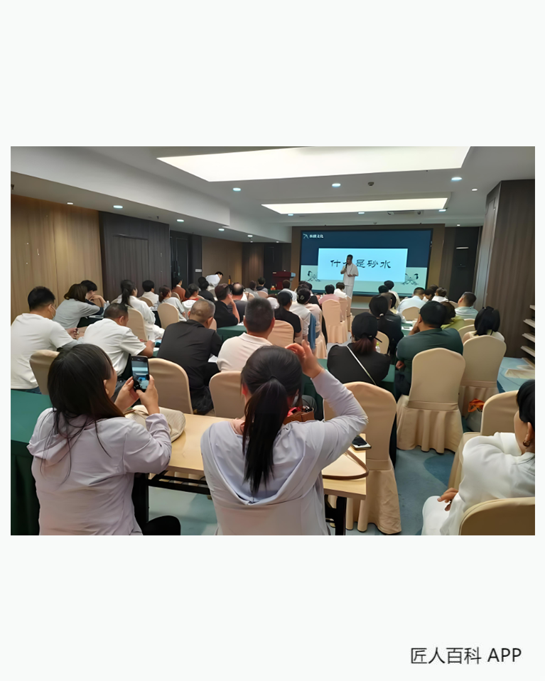 赵寅午(赵浒)的作品-赵浒国学