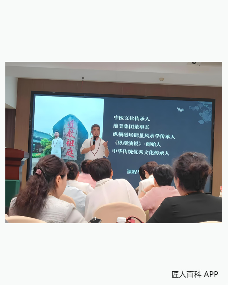 赵寅午(赵浒)的作品-赵浒国学