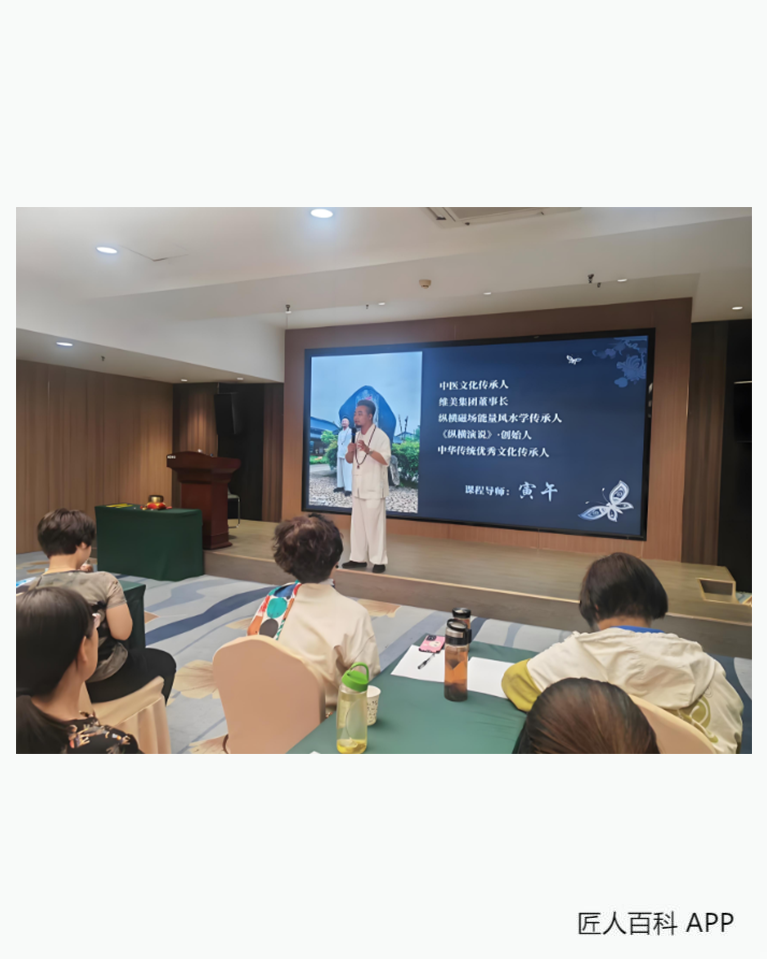 赵寅午(赵浒)的作品-赵浒国学