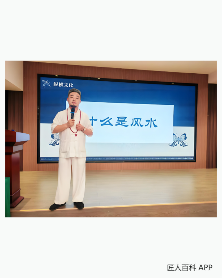 赵寅午(赵浒)的作品-赵浒国学