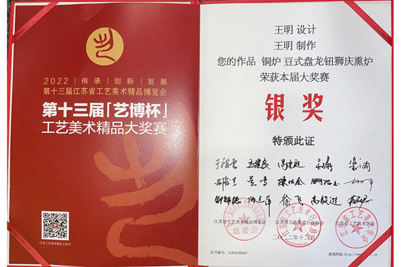 王明的参考资料