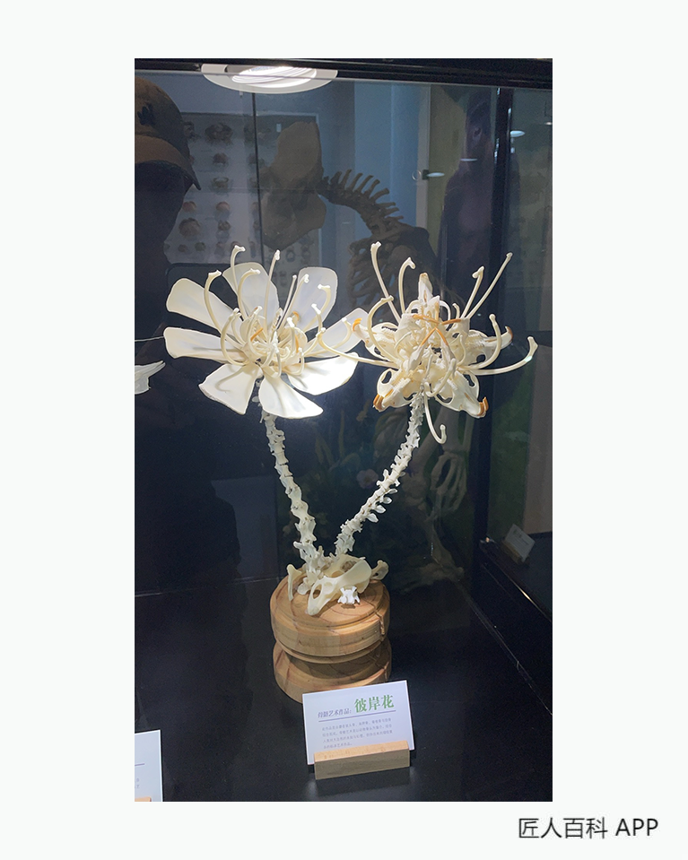 王小满的作品-王鹏工艺品