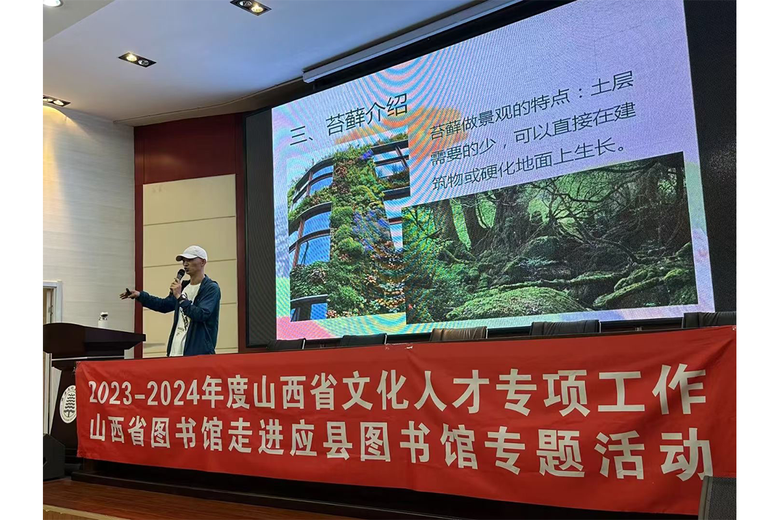 王小满的参考资料