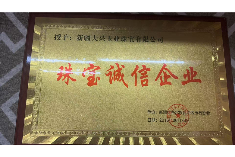 张铭的参考资料