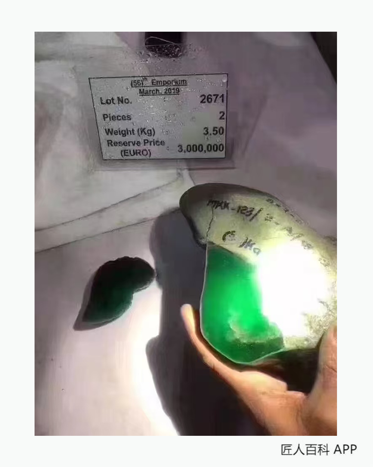 杨东的作品-杨东翡翠