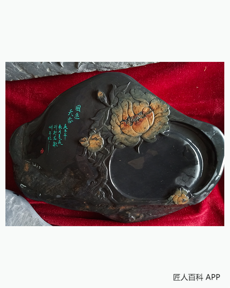 夏英(砚雕艺术家)的作品-夏英砚雕