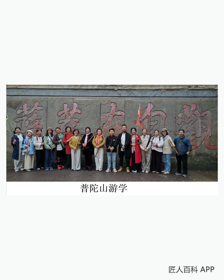 一心的作品-一心洞箫制作师