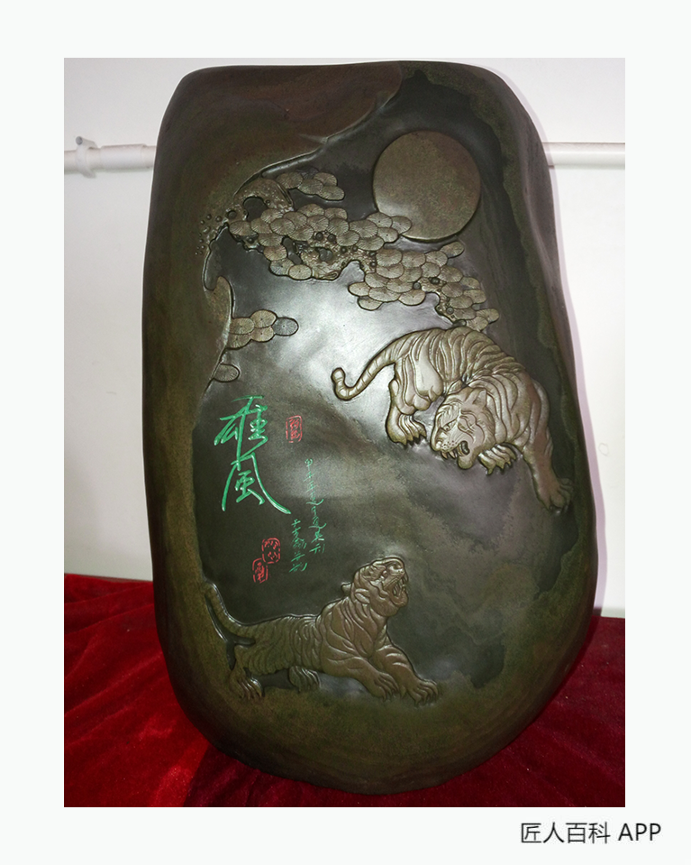 夏英(砚雕艺术家)的作品-夏英砚雕