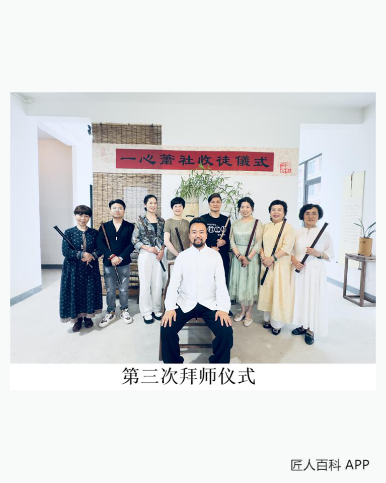 一心的作品-一心洞箫制作师